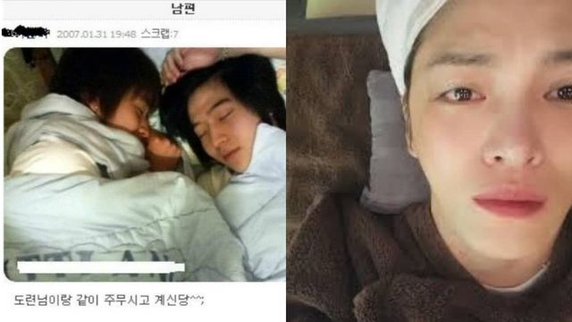 <b>김재중 사생팬</b> 스토킹 피해 호소 "집에 찾아와 몰래 키스까지... 