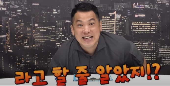 <b>카라큘라</b> 근황? 잠적? 진실은?