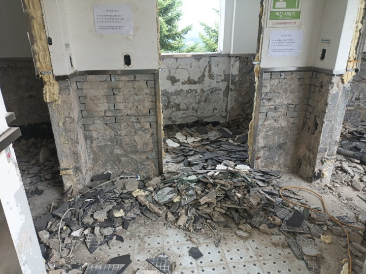  대구,경북 학교 철거공사 화장실 샤시 철거업체