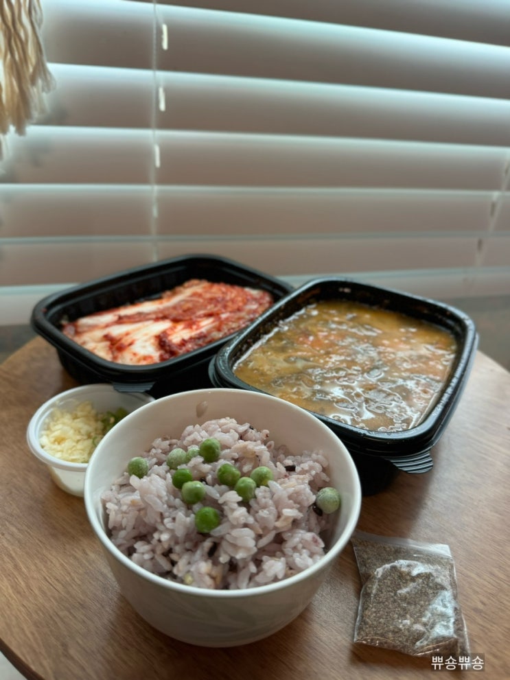  구파발 맛집 혼밥 포장하기 좋은 건강한 은평 구름산추어탕