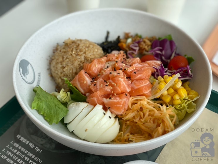  세종맛집ㅣ보람동 영칼로리포케ㅣ맛있고 배부른 샐러드