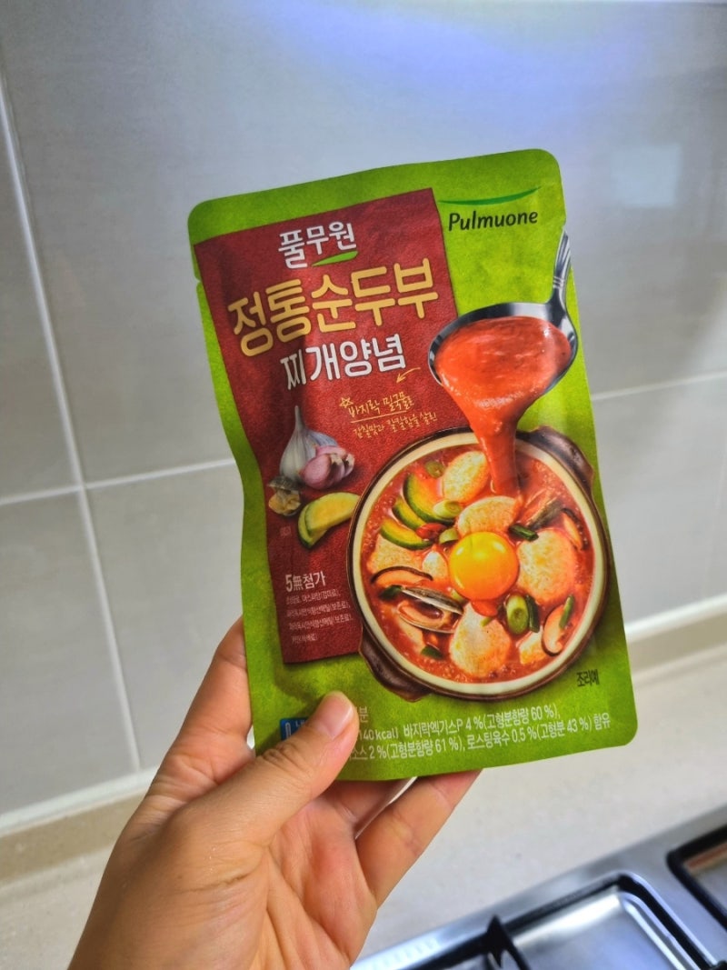 풀무원 순두부찌개 양념으로 만드는 순두부찌개 레시피