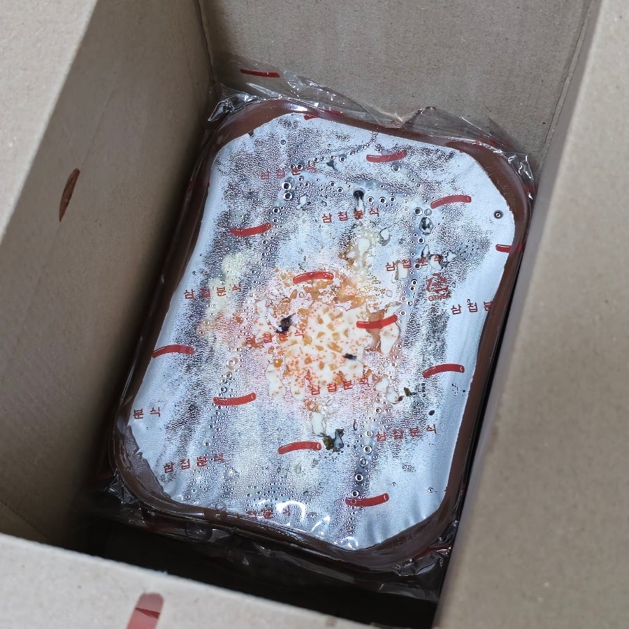 삼첩분식 불광점 사진 5