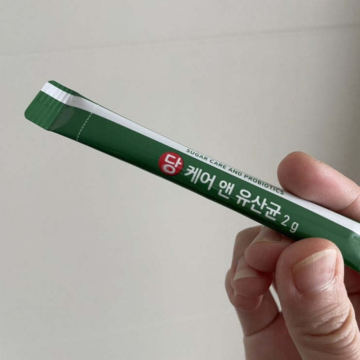 혈당<b>유산균</b>은 <b>메디트리 당케어 유산균</b>