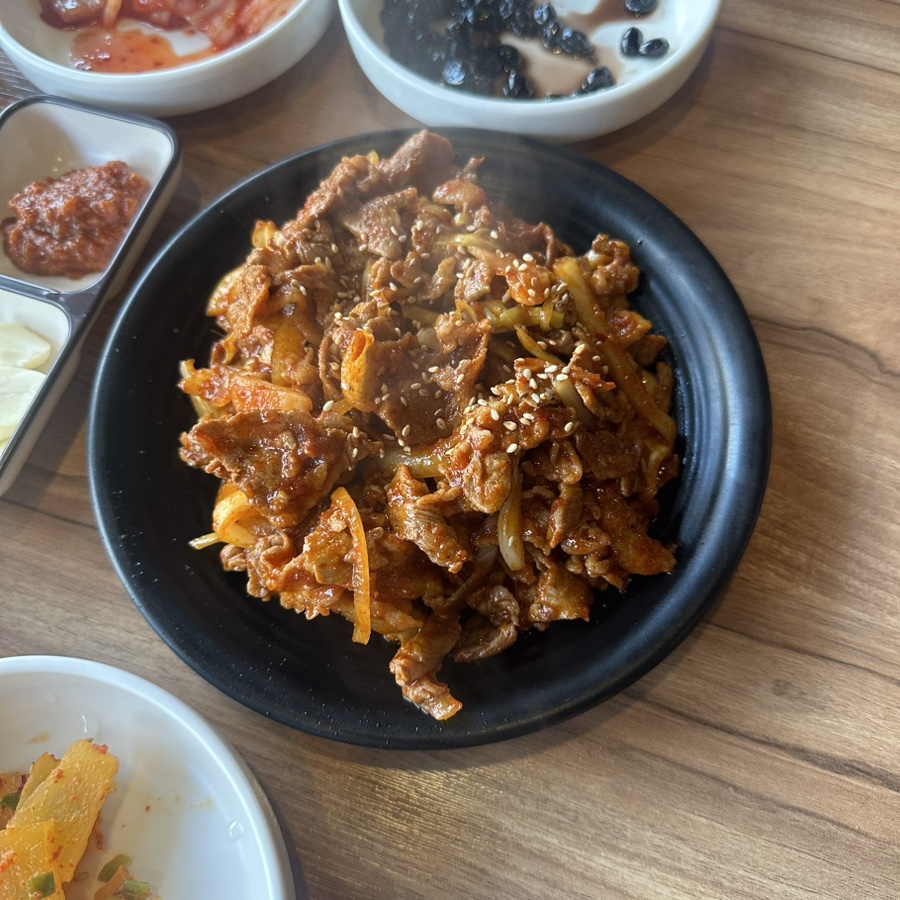Onggojip photo 6