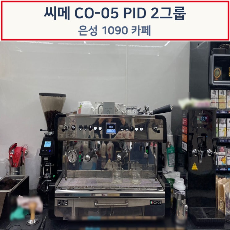  부산동래에도 소문난 십원빵/오백빵 맛집 인정!!