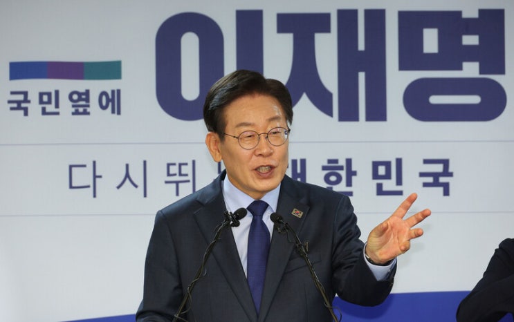 민주 제주<b>경선 이재명</b> 82% '압승'…정봉주 '최고위원 1위'