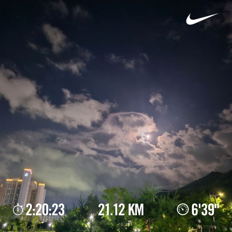[챌린지]매일 10km  걷기/러닝 챌린지 1074일차