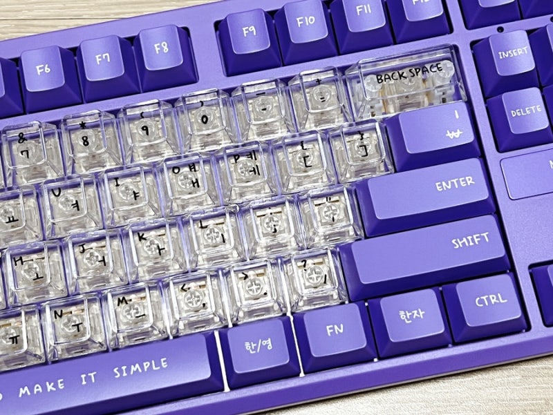 SEVENTEEN Wonwoo's Artist-Made Keyboard: Fan Reviews and Customization