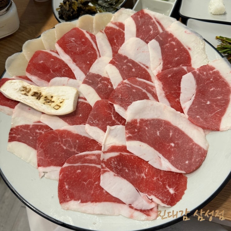  삼성동 맛집 진대감 삼성점 강남 회식장소 한우차돌삼합 먹고옴