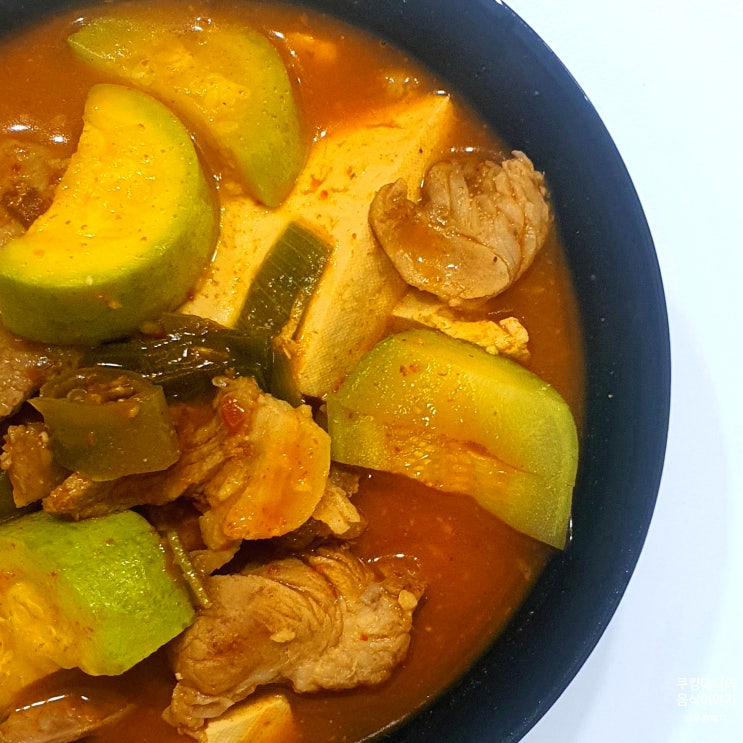  고추장찌개 류수영 레시피 돼지고기 애호박 넣어 만드는 법