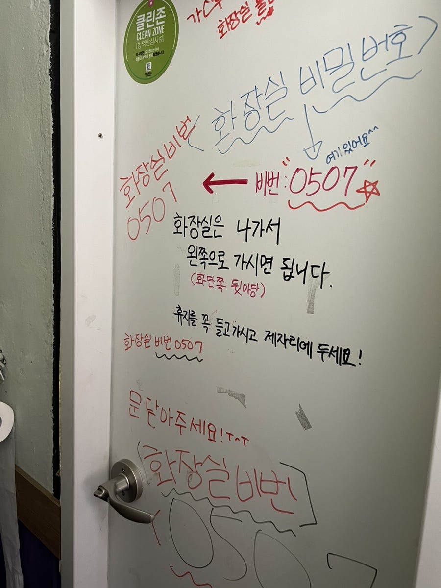 부어치킨 대연점 사진 6