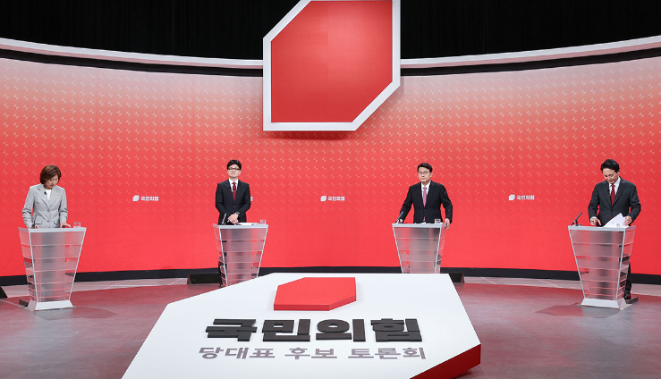 지지율 여론조사 모바일 ARS 번호 <b>나경원 한동훈</b> 패스트트랙 영상