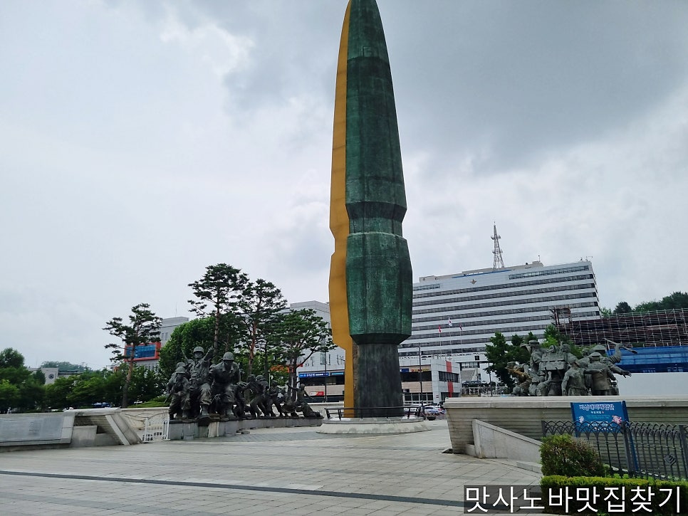 백년토종삼계탕 국방가든점 사진 2