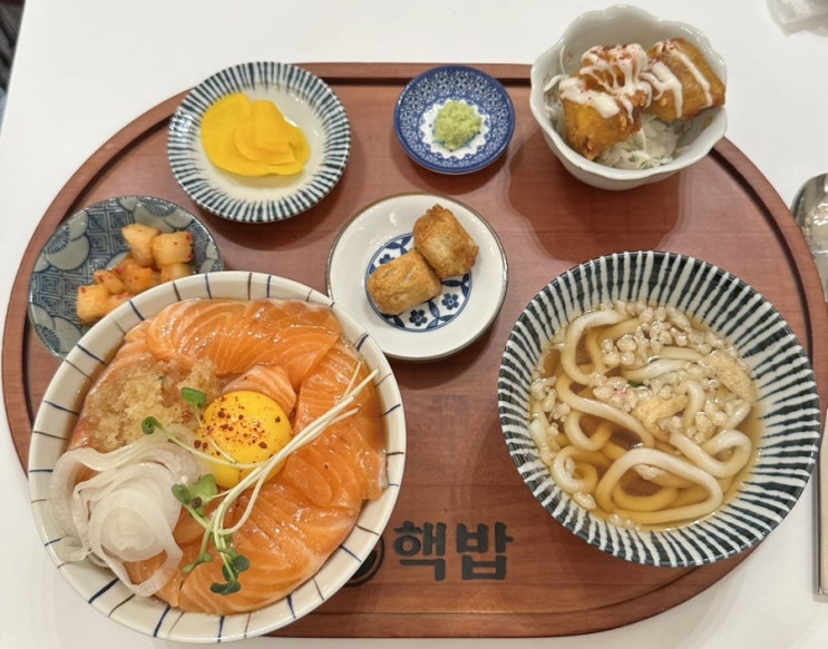  산본혼밥 핵밥 산본점 연어덮밥 왕돈까스