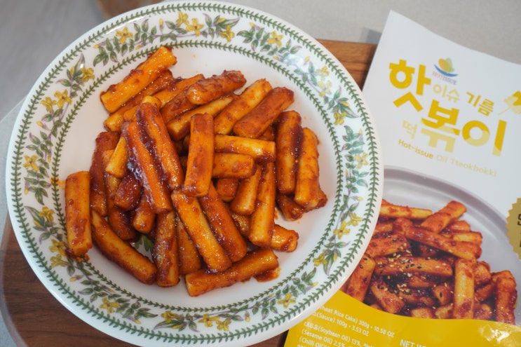  핫이슈 기름떡볶이 만들기 쉽고 맛도 좋은 간식 밀키트