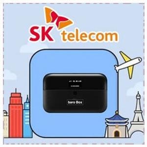 일본 포켓와이파이 SKT바로박스 데이터무제한 SK로밍부스 공항수령, 인천공항 1터미널 가격 ....