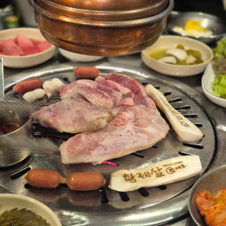  최근에 먹은 맛있었던 음식_조대포, 브루클린더버거조인트,사사커피랩