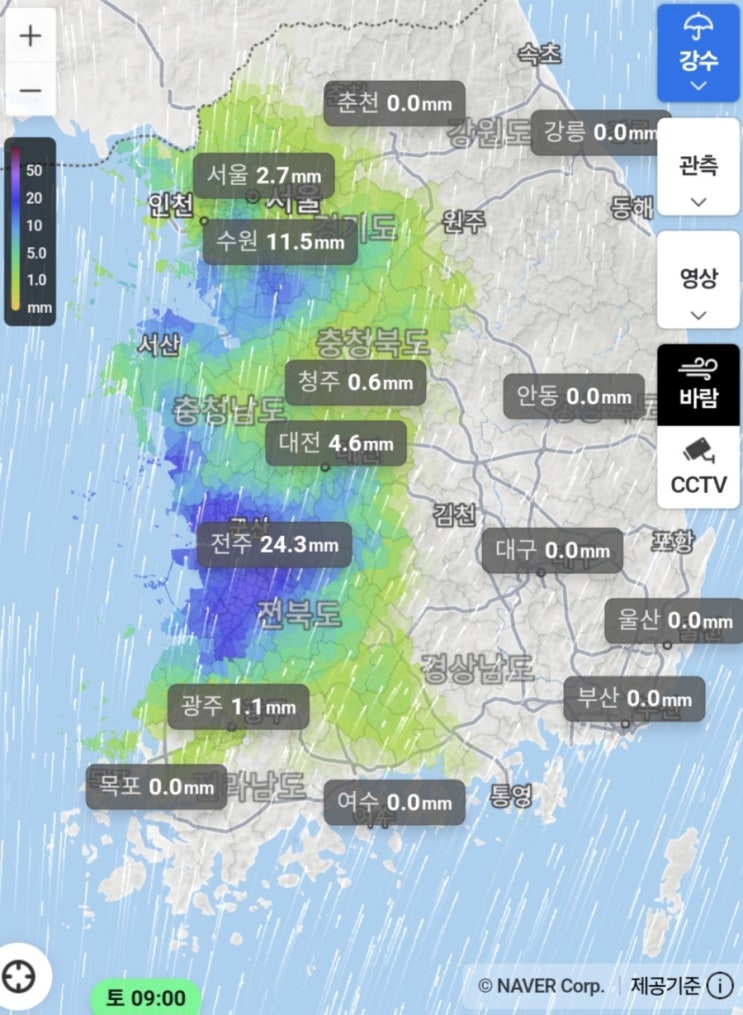  오늘 전국 날씨 및 주간예보(0720)-장마와 작별하고 이젠 폭염 만날 차례