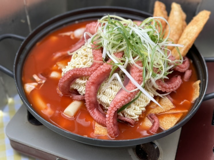  제주 구좌맛집 떡하니 문어떡볶이 재방문?