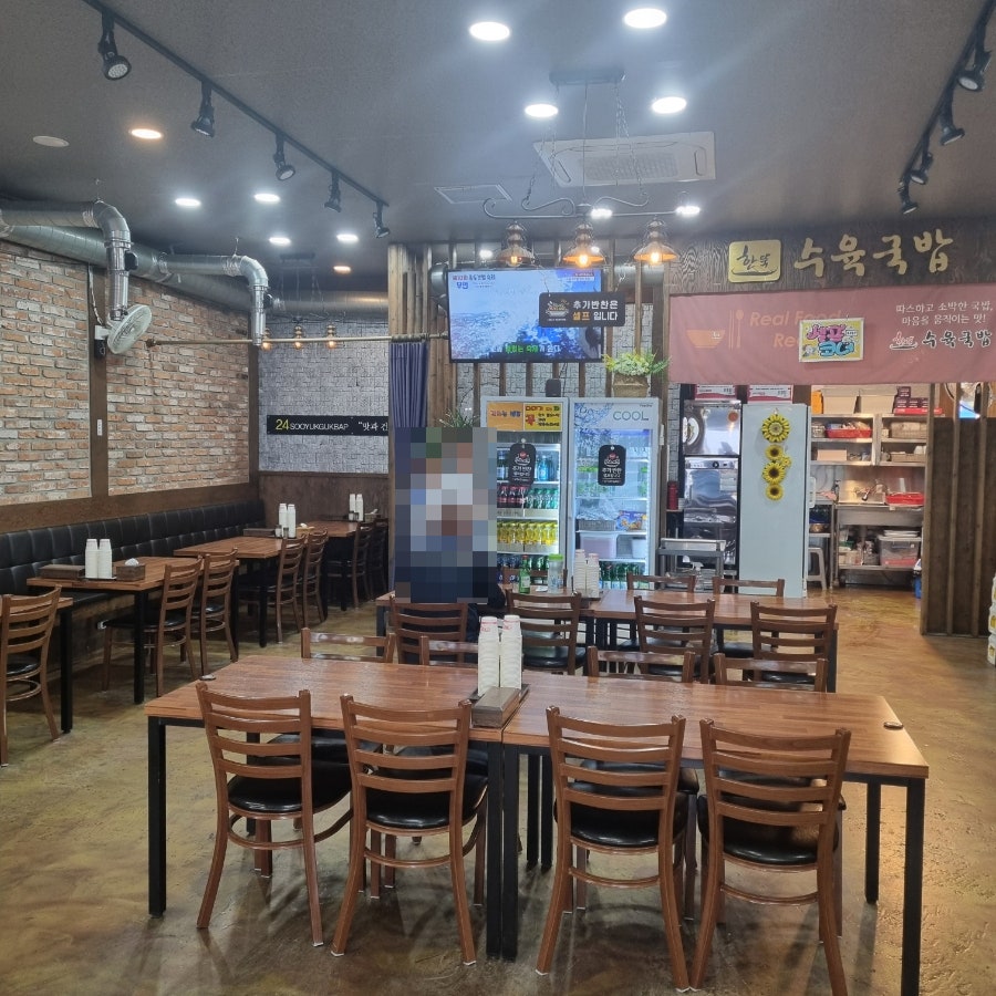 한뚝수육국밥 평택포승점 사진 7