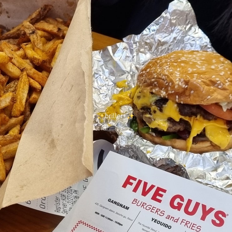  파이브가이즈 고터 웨이팅 후기 ft. 메가박스 조조영화 파묘, 스위트파크 맛집