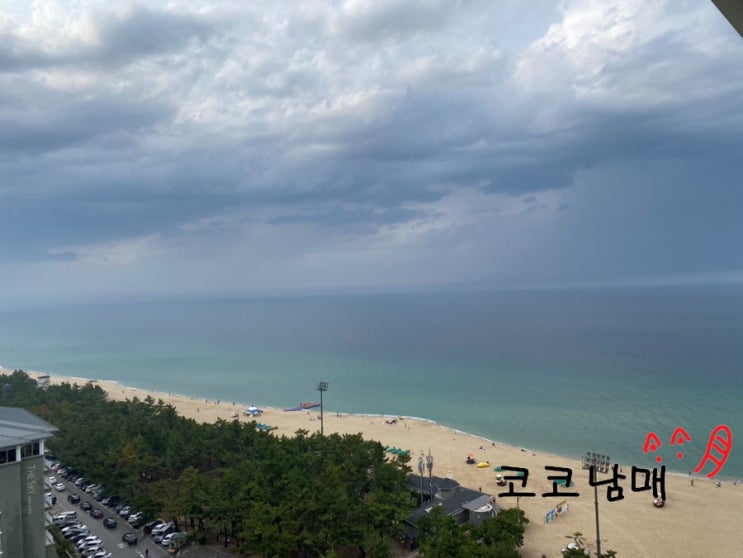  [강릉] 스카이베이호텔 경포 리얼 솔직 후기 방 교환