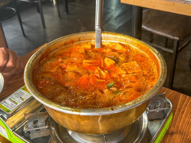  낫개역 맛집 청담 김치찌개 리뷰