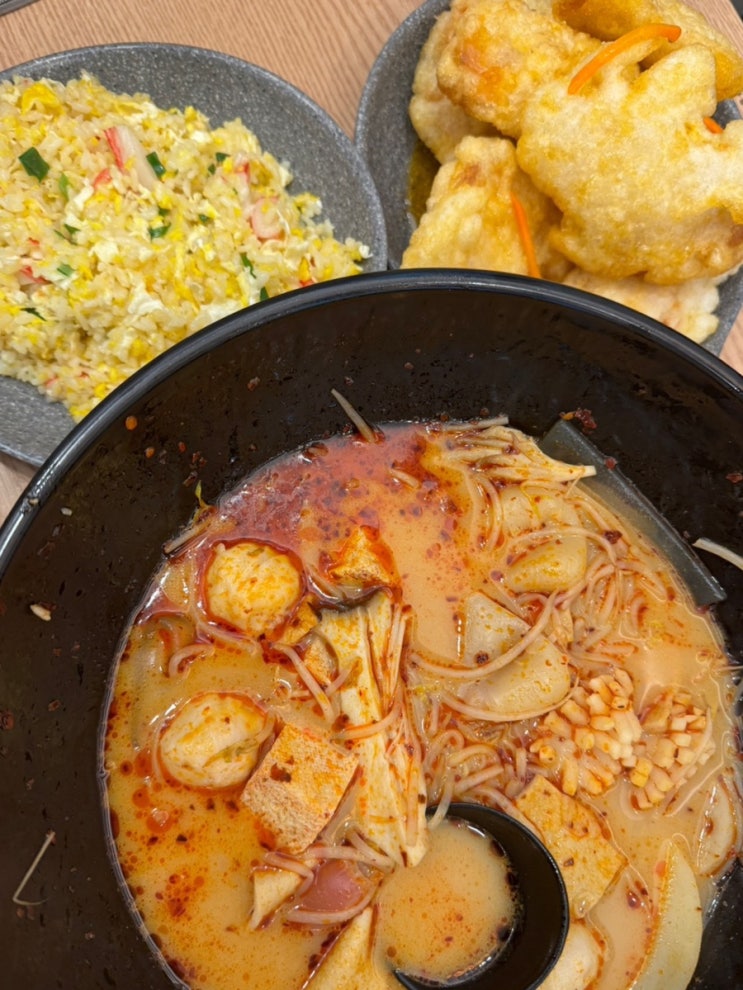  수원정자동맛집 중심상가 다복향마라탕