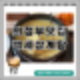 의정부 삼계탕 맛집 백세삼계탕 (ft.초복 중복 말복 삼계탕 맛집)