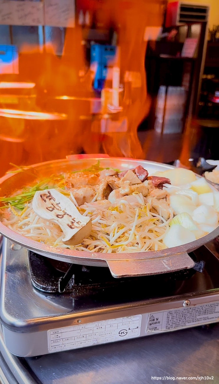  오목교 곱창 목동 본점 마늘곱창 대파김치 맛집 추천 목동 현대백화점 근처