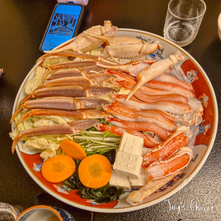  삿포로 스스키노 맛집 털게 코스요리 카니야 본점