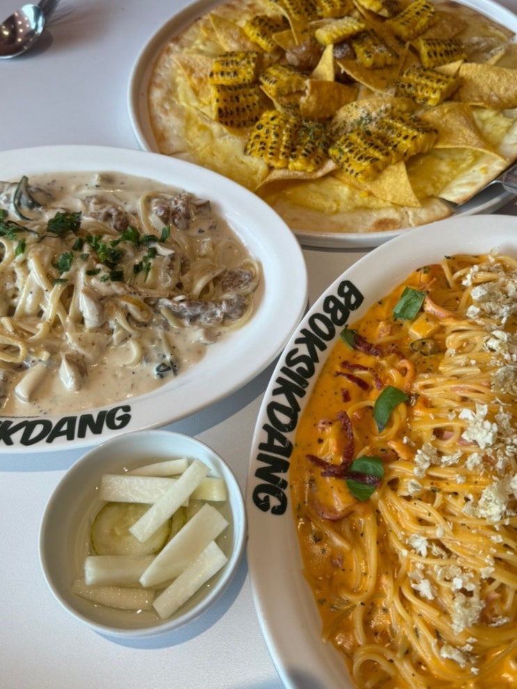  수원 금곡동 파스타 맛집 뽁식당