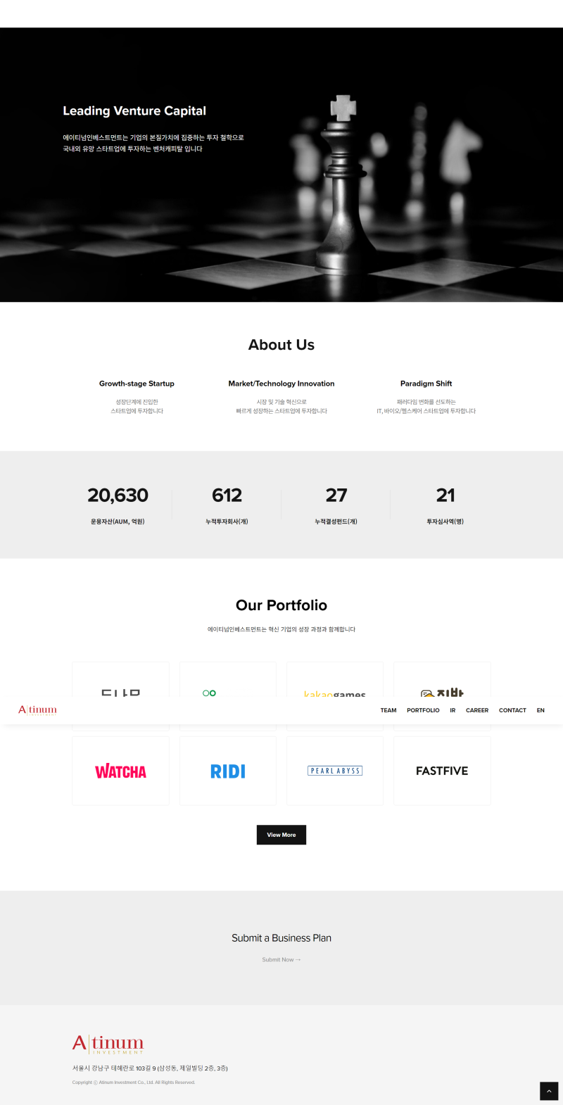 에이티넘인베스트 두나무 직방 가상화폐 비트코인 관련 특징주 분석 : 네이버 블로그