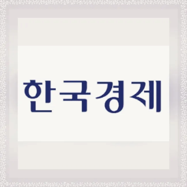 <b>트럼프</b>, '핵 너무 많이 가진' <b>김정은</b>에게 "긴장 풀고" 의외 제안