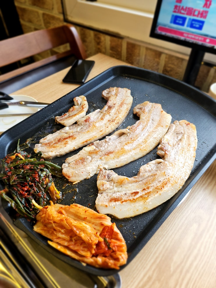  파주 금촌 삼겹살 현지인 맛집 금촌야식
