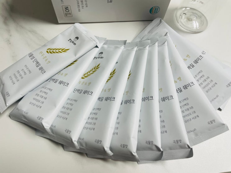  임산부도 안심하고 즐길 수 있는 모닝파파 식물성 단백질 쉐이크 후기