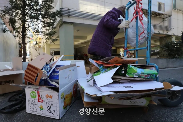 기초연금 바꾸는 건 맞는데…문제는 방법 기초연금 바꾸는 건 맞는데…문제는 방법