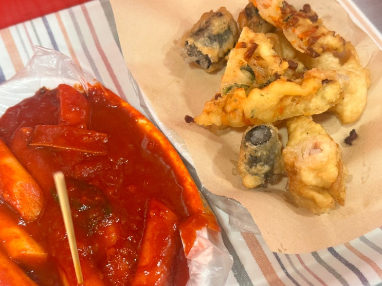  명동맛집 신세계떡볶이 | 명동 또간집 마늘 떡볶이