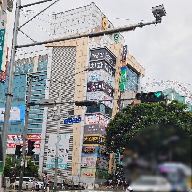 킴스델리 울산점 사진 1