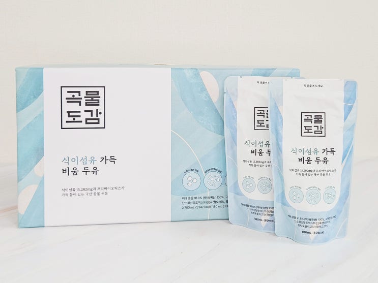  곡물도감 비움두유 - 무첨가두유 임산부 변비 없애줄 쾌변두유