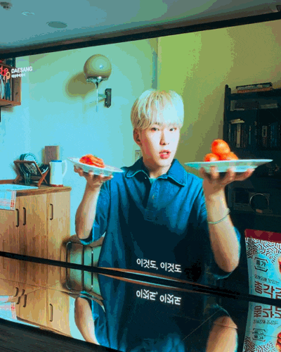 부산 가볼만한곳 종가 김치 팝업 세븐틴 호시 광안리 놀거리 이색 실내데이트