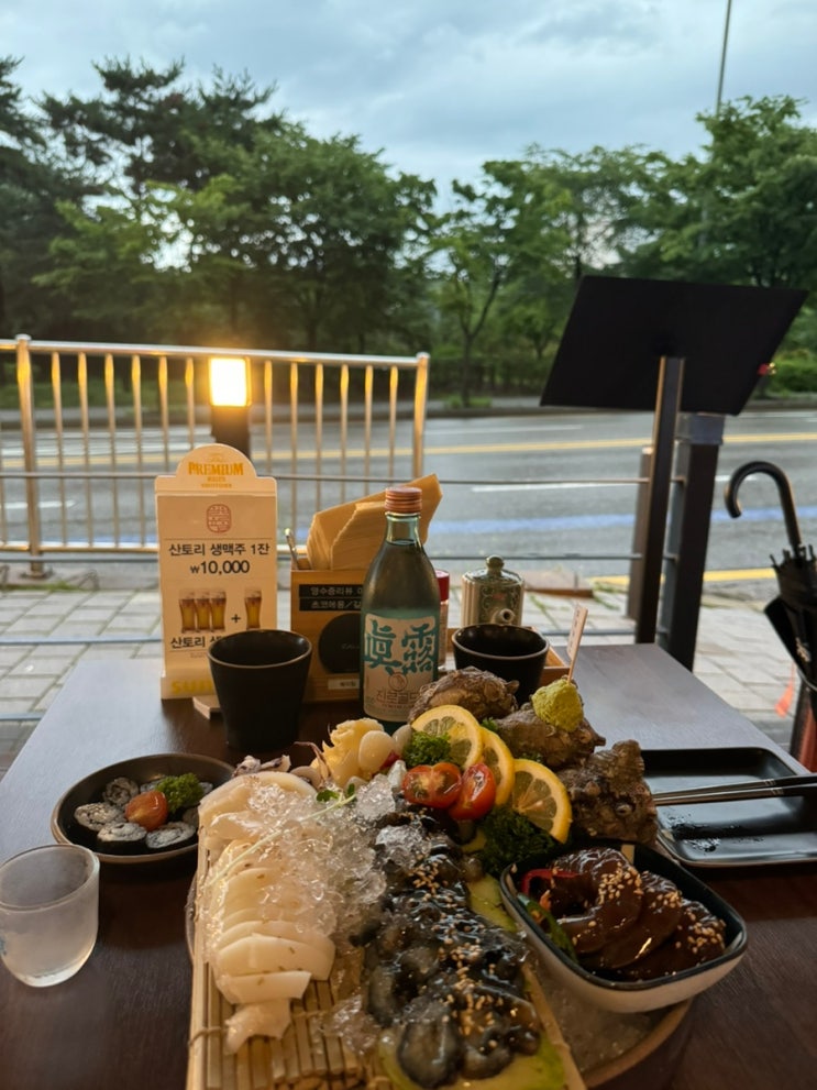  [서울/마포] 상암 직장인 회식 추천 ‘일월육일 상암점’(해산물 맛집)