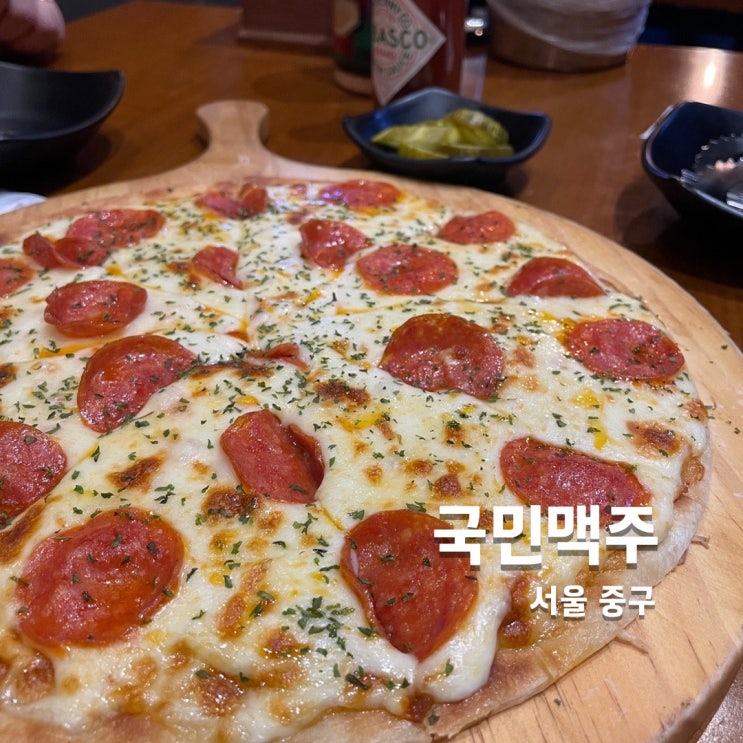  회식장소로 방문한 북창동 술집  국민맥주