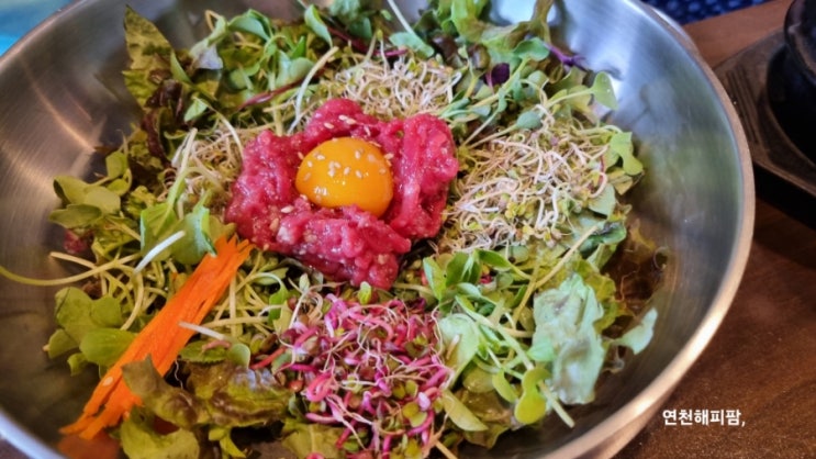  연천맛집 신라가든 불고기정식 육회비빔밥