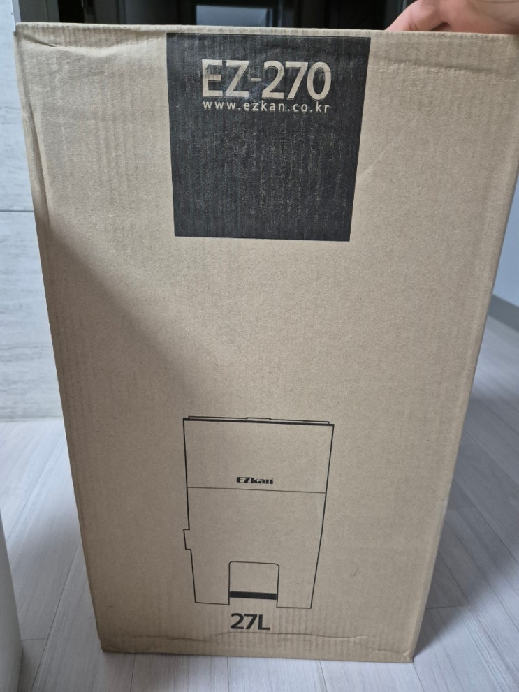  알밤이랑 쓰자쓰자:-) 내돈내산 냄새차단 휴지통 이지캔 EZ-270
