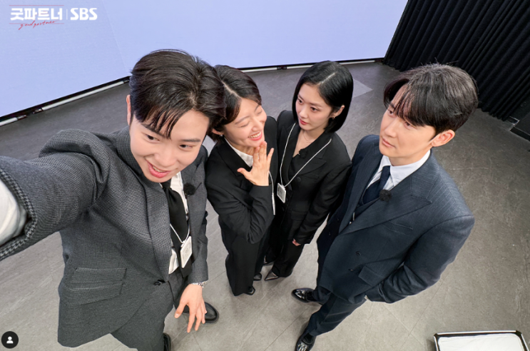 <b>굿파트너</b> 4회 <b>피오</b> <b>남지현</b> 갑자기? 5회 예고