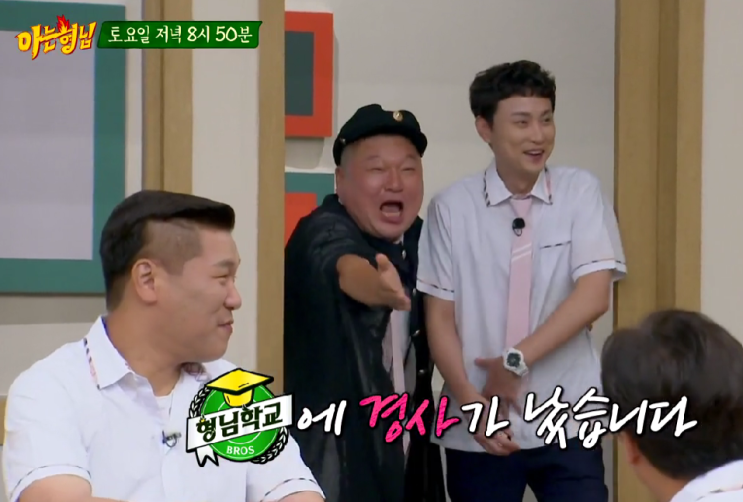 버즈 민경훈 예비신부 사내 결혼 주인공은? (+아는형님 작가 이름)