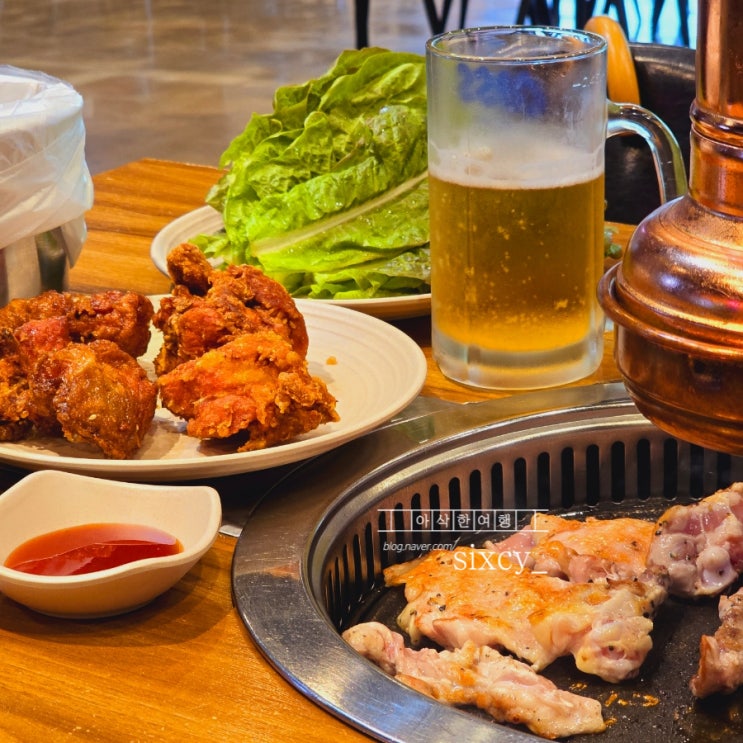  상무지구 고기집 사계진미 숯불닭갈비 회식 장소