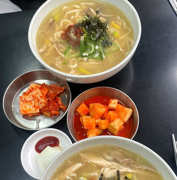  [서울 홍대] 닭칼국수 다락투 / 홍대 간식 투어